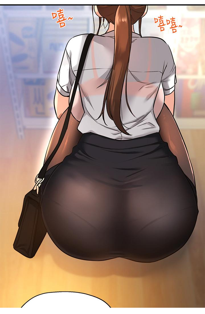 洞洞杂货-3.png