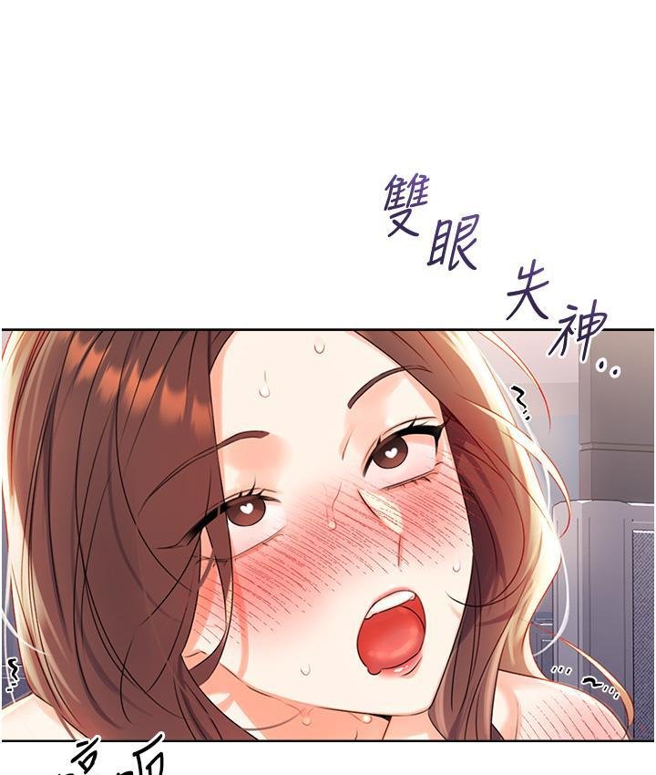 幸运刮刮乐-4.jpg