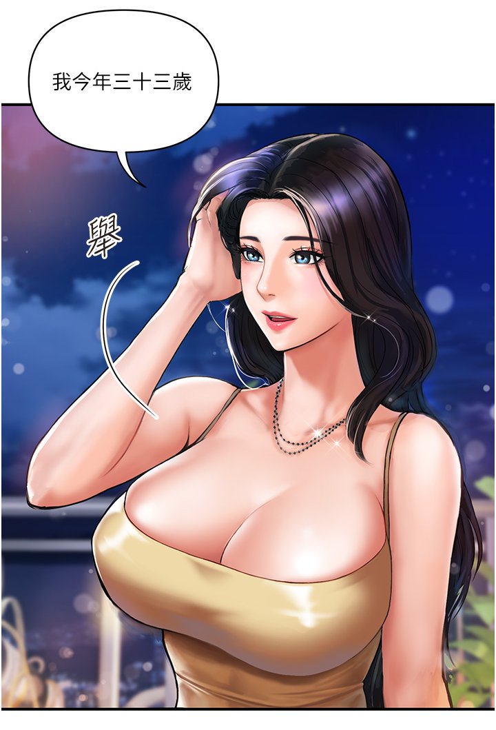 贵妇百货-2.jpg
