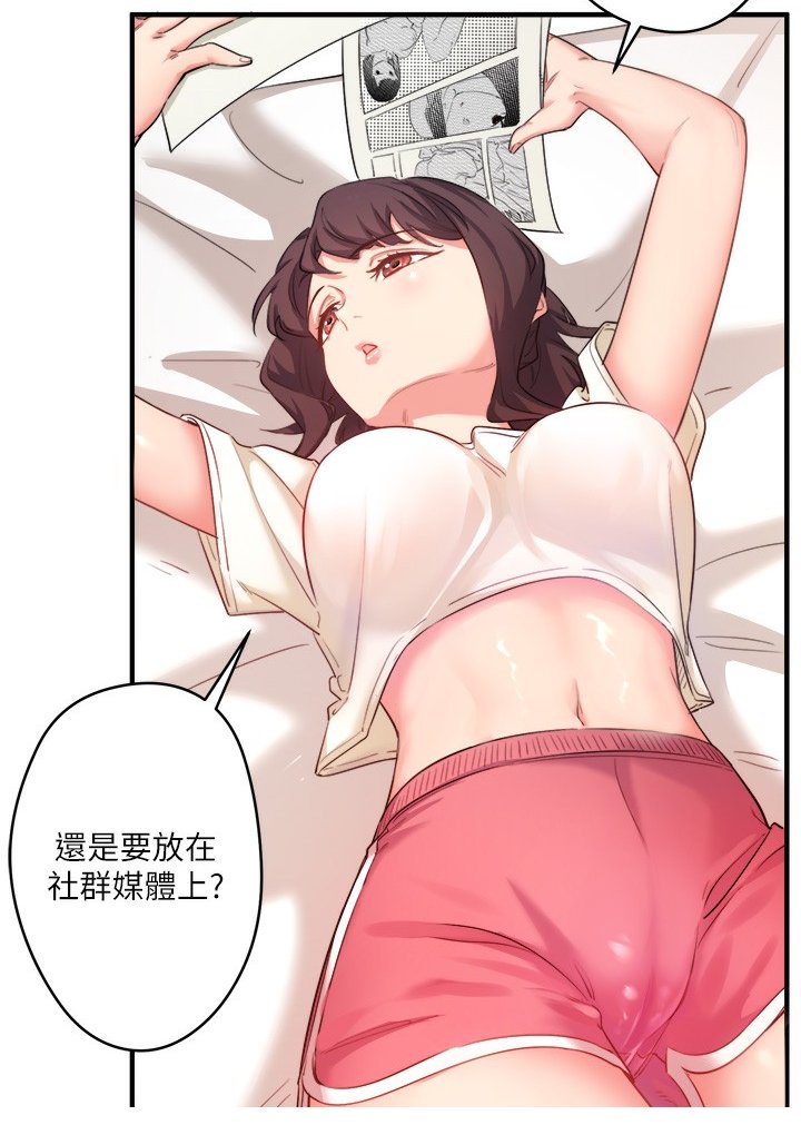秘密温泉-1.jpg