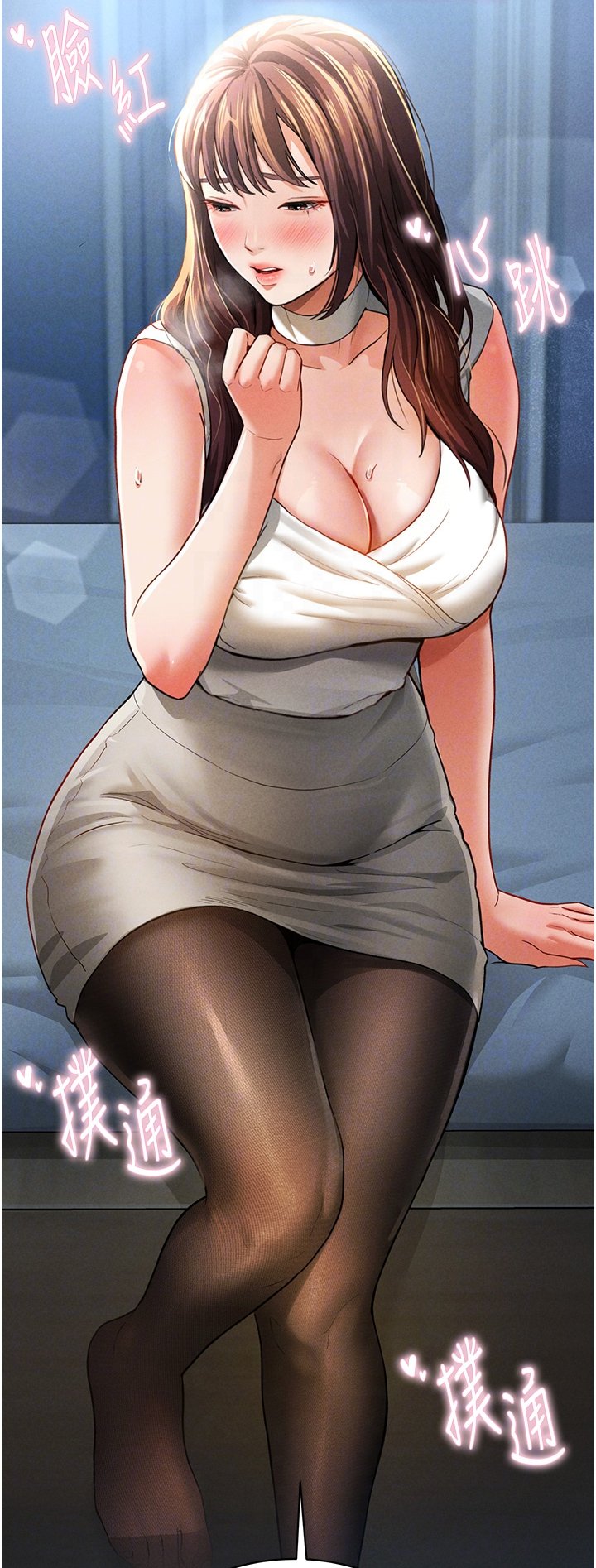 私密视角-3.jpg