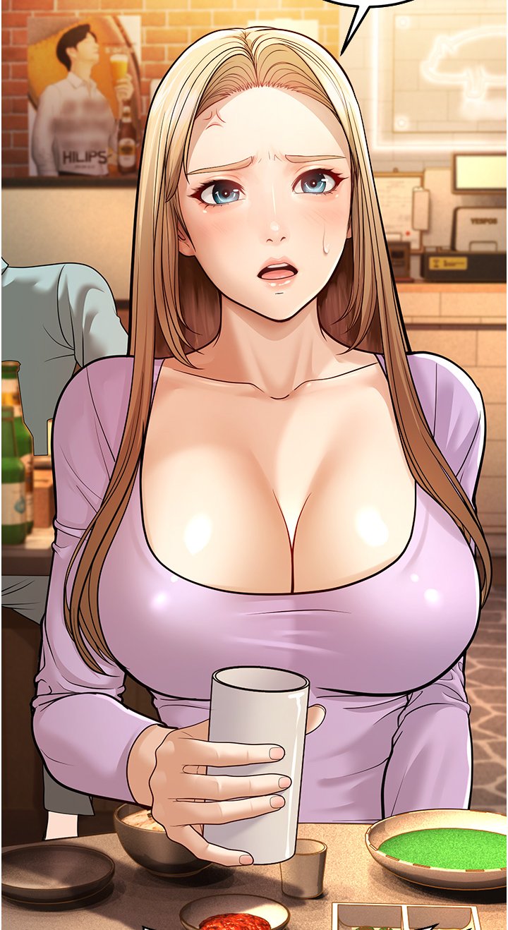 幼齿小阿姨-3.jpg