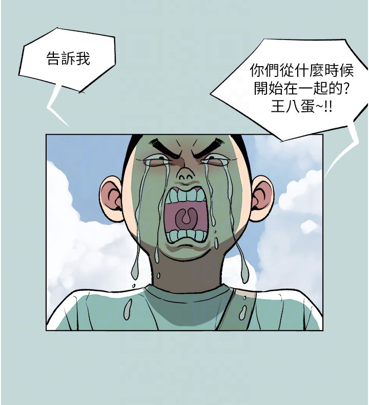 进击吧巨根-1.jpg