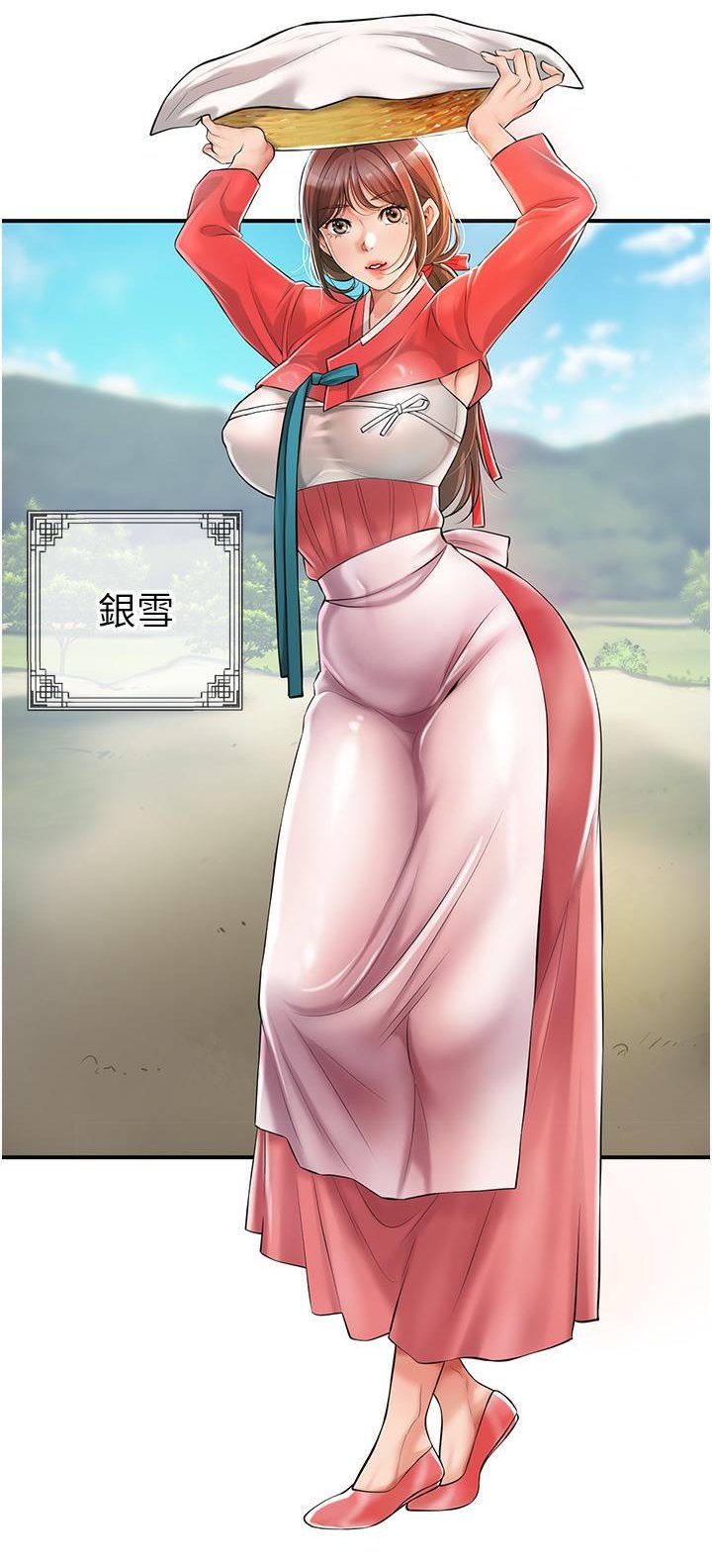 花容湿色-取花点-1.jpg