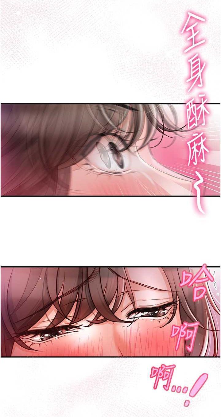 花容湿色-取花点-2.jpg
