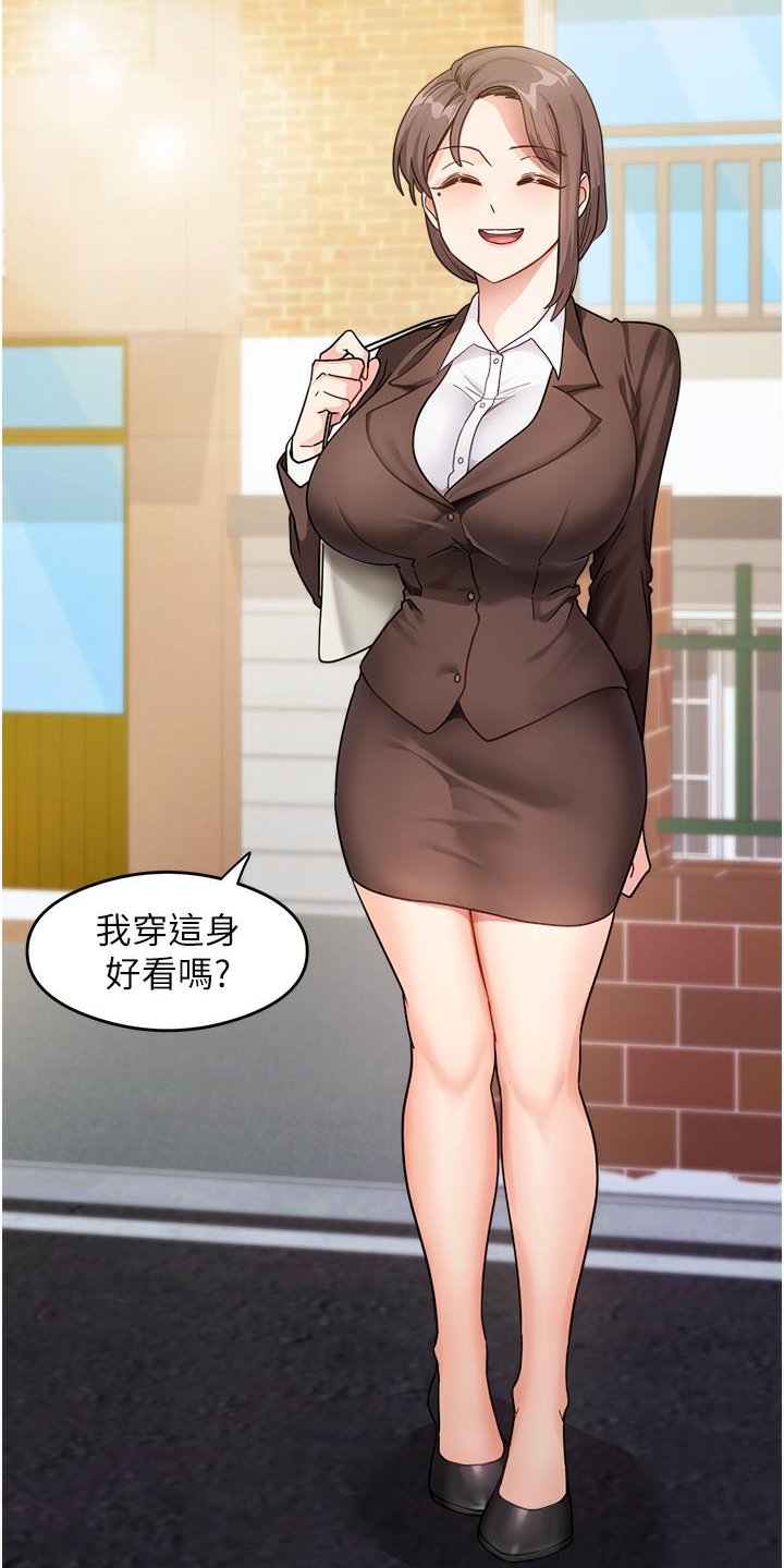 尻试之神学习法-1.jpg