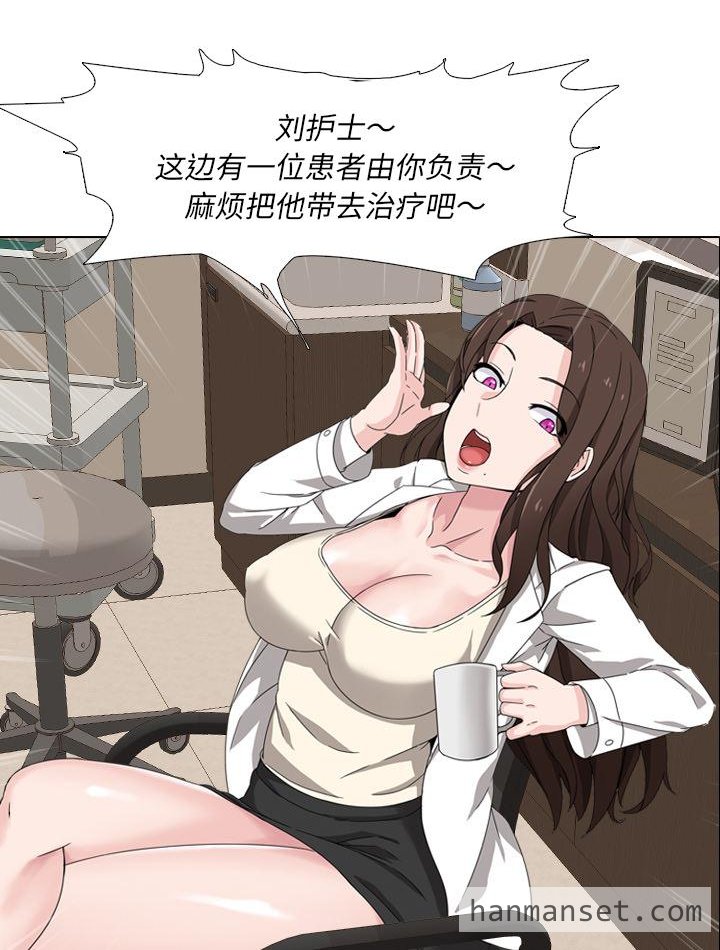 泌尿科俏护士-1.fw.jpg