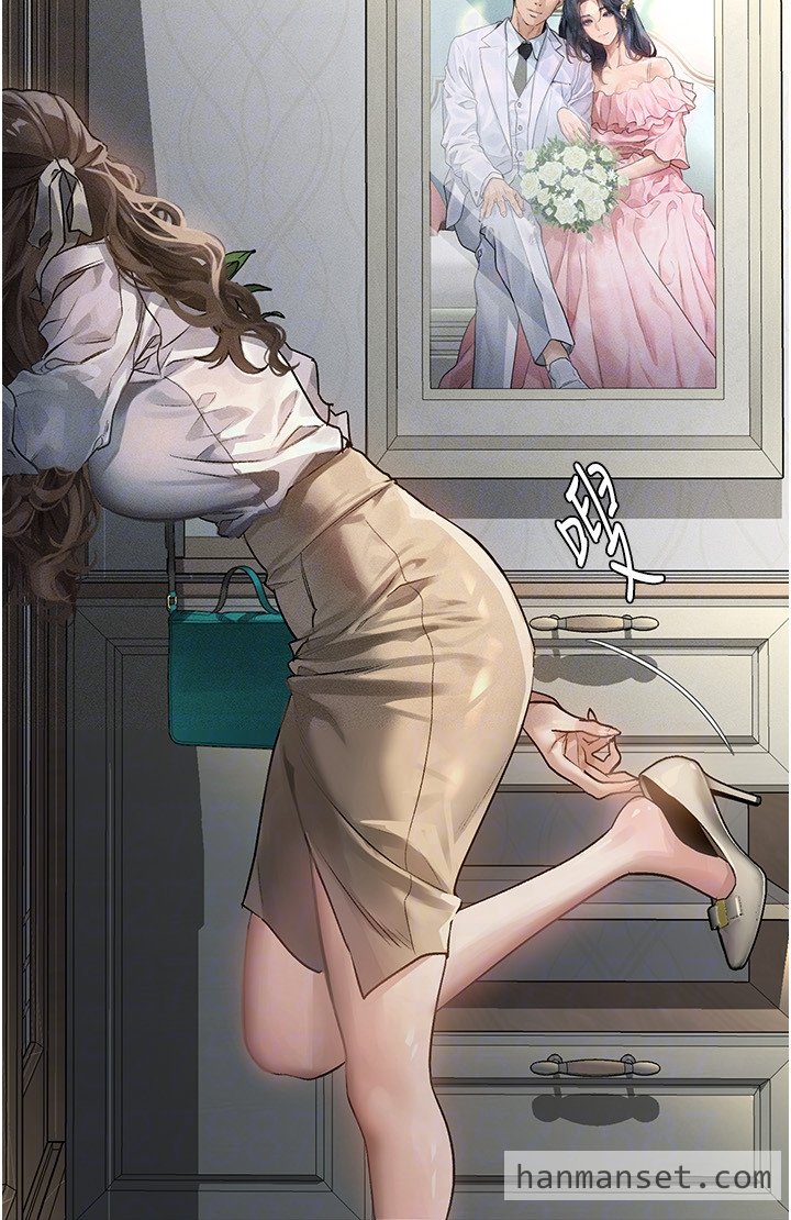 堕落物语-5.fw.jpg