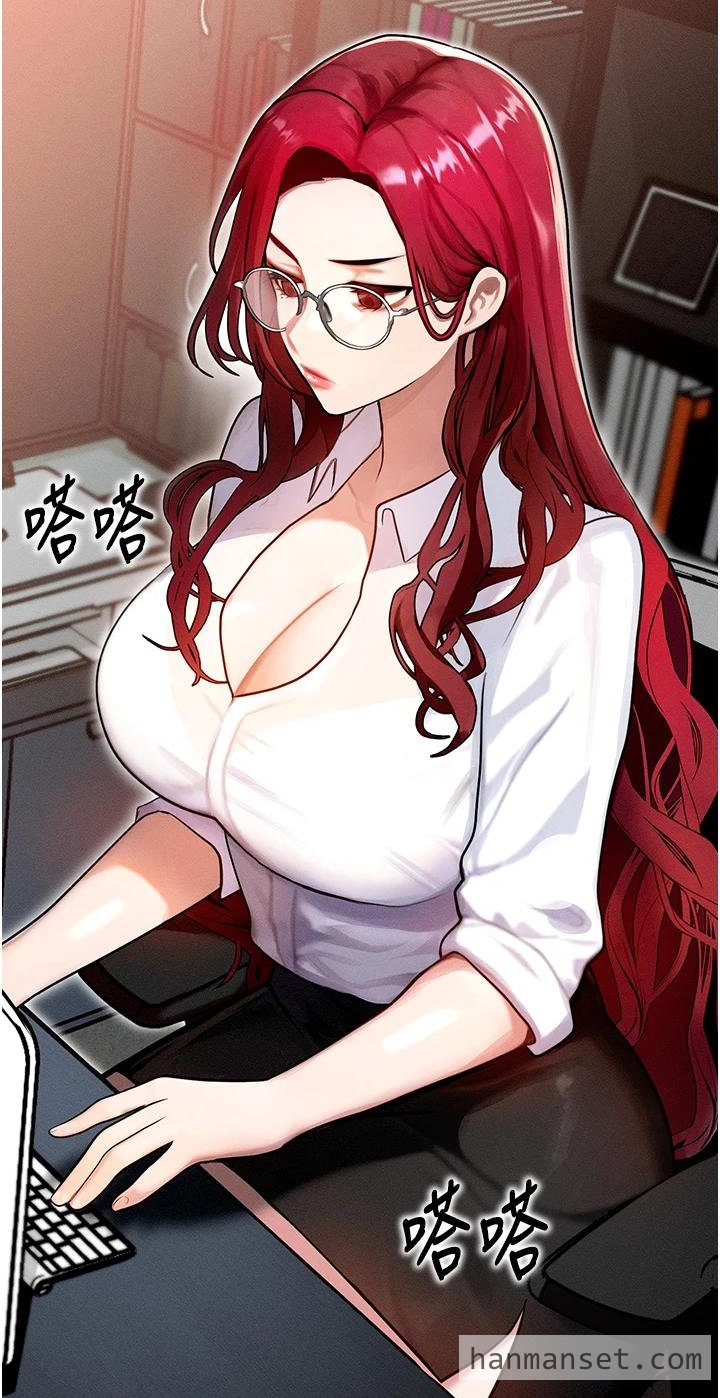 等价交换人生-1.fw.jpg