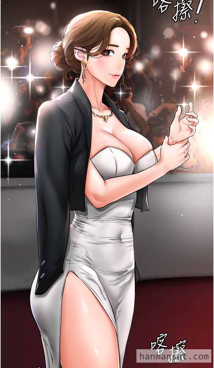 继母与继姐-2.fw.jpg
