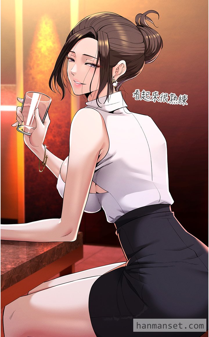 贪婪游戏-1.fw.jpg