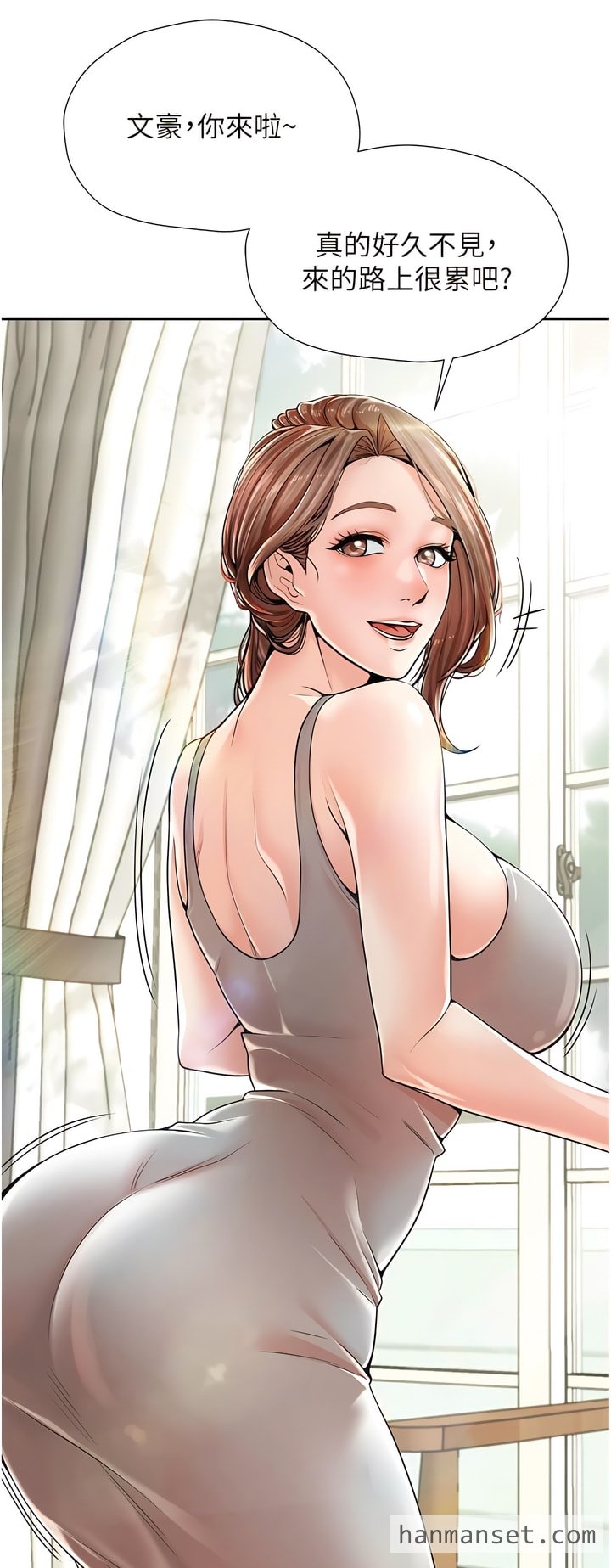 花店三母女-2.fw.jpg