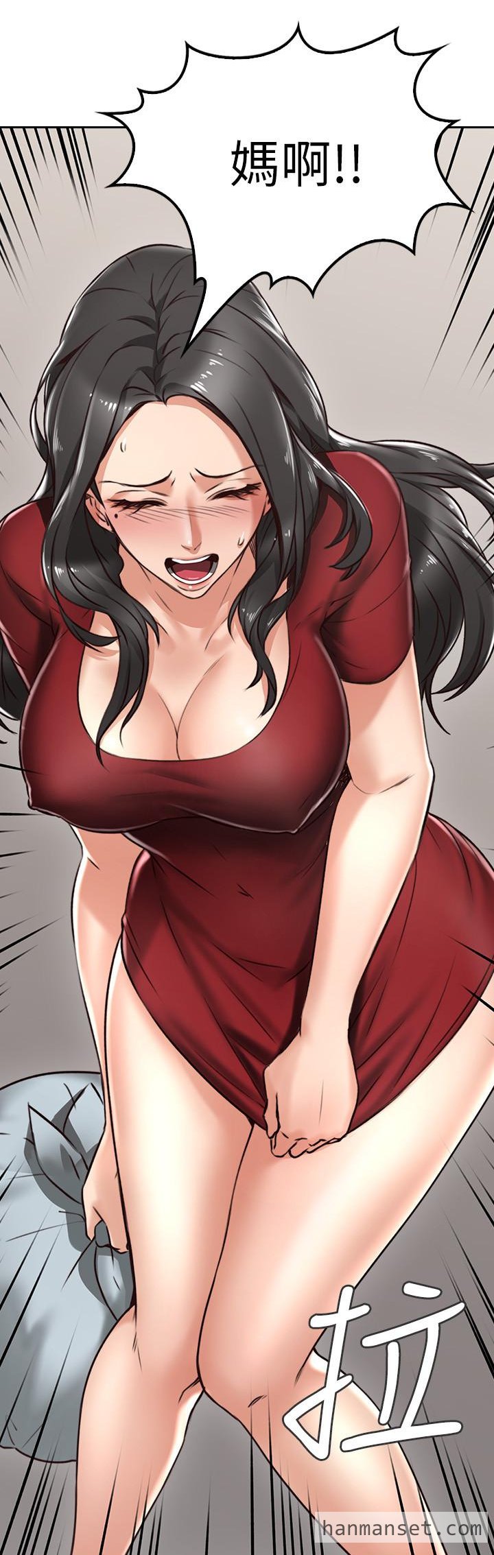 邻居人妻-2.fw.jpg