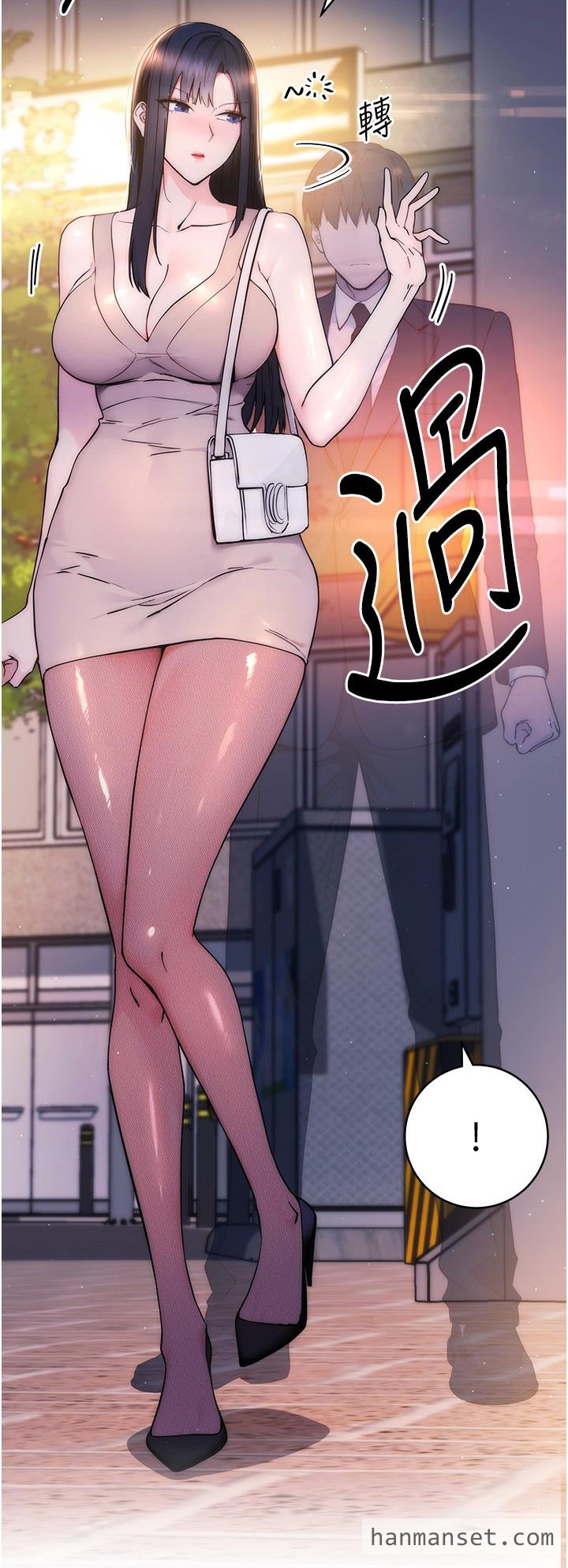边缘人的复仇-4.fw.jpg
