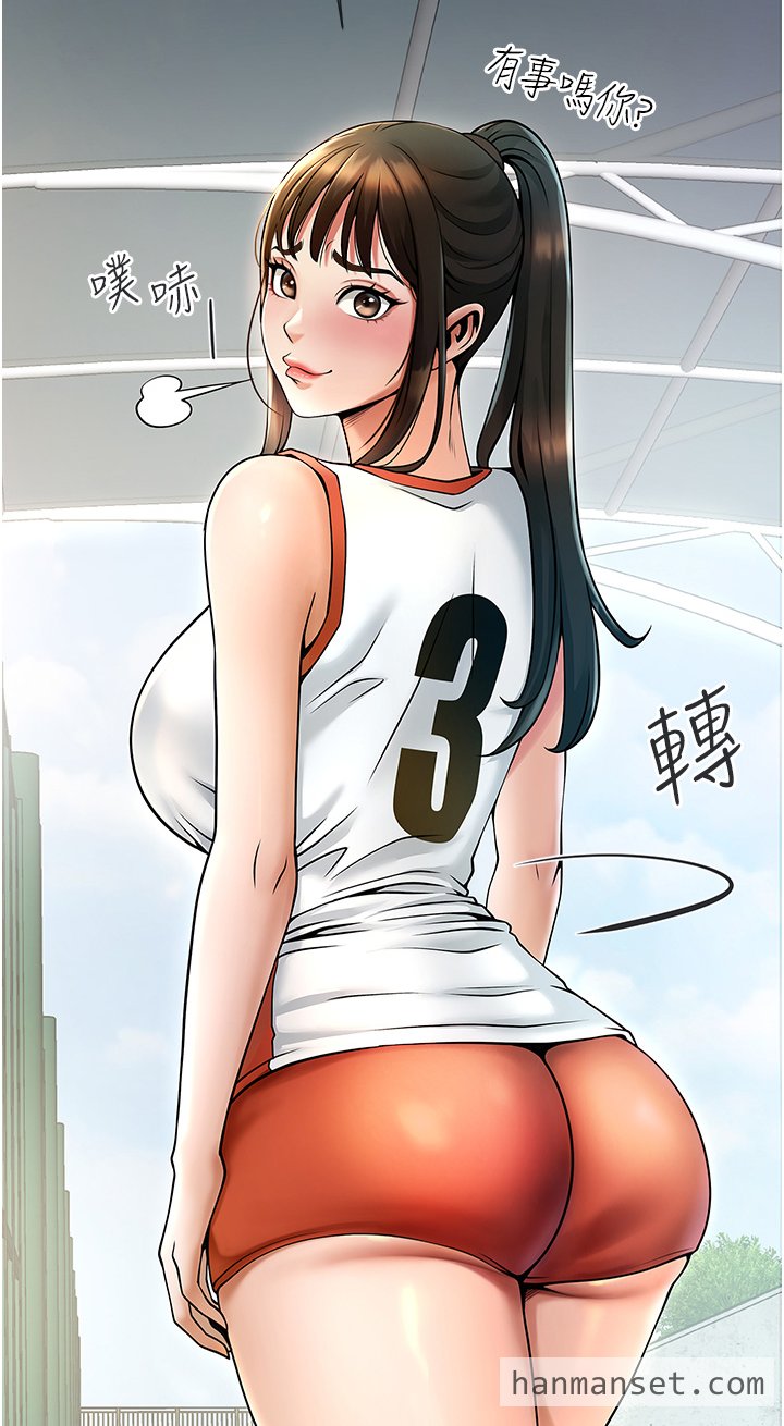 炸裂吧巨棒-3.fw.jpg
