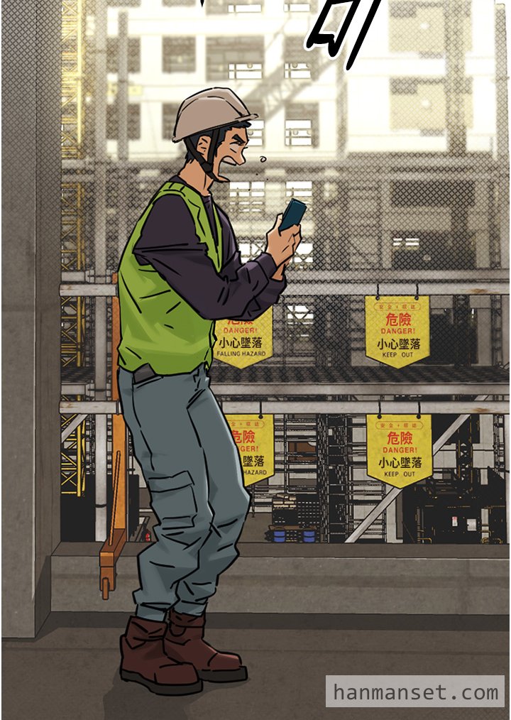 欲海交锋-1.fw.jpg