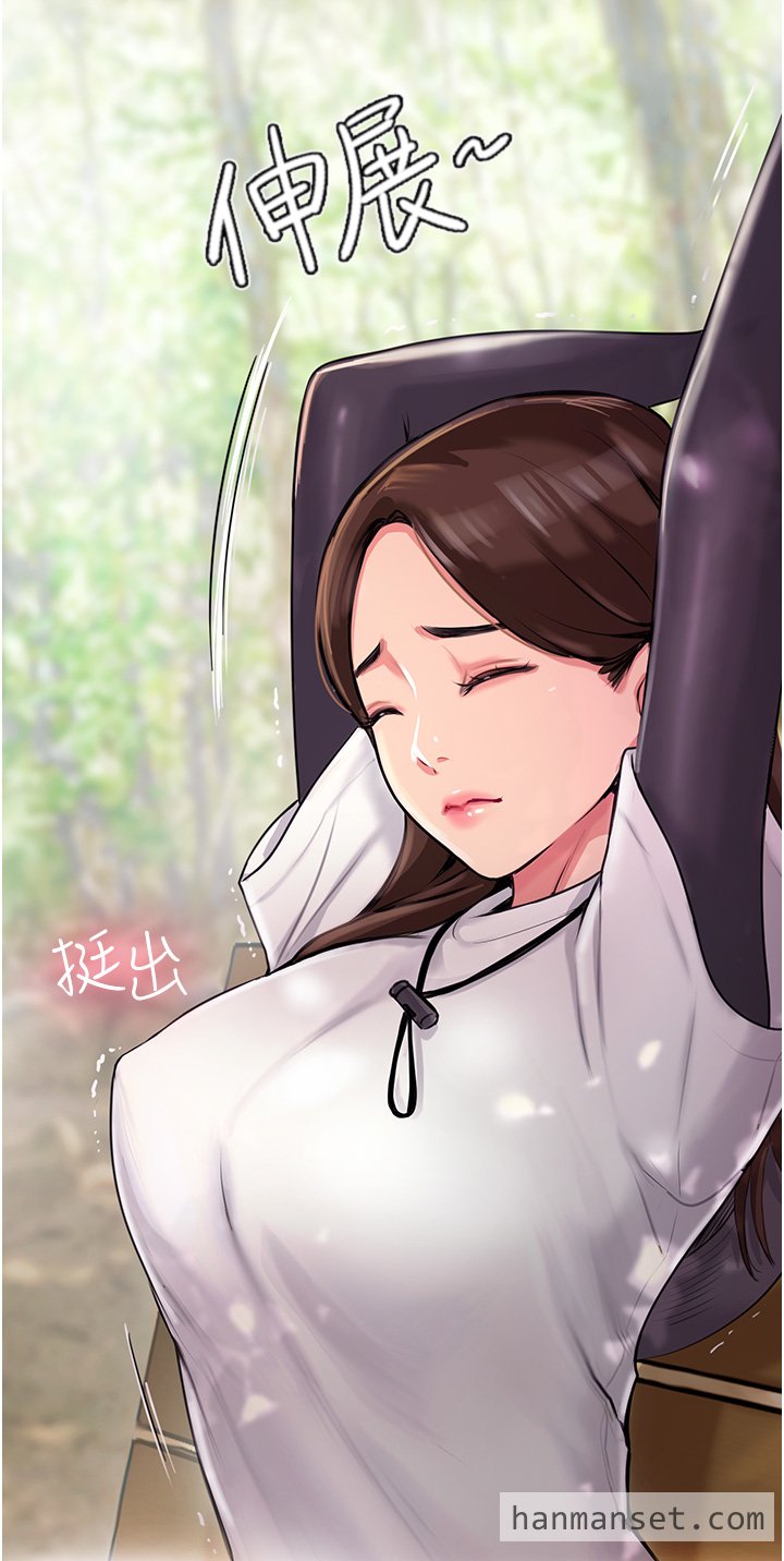 攻顶传教士-2.fw.jpg