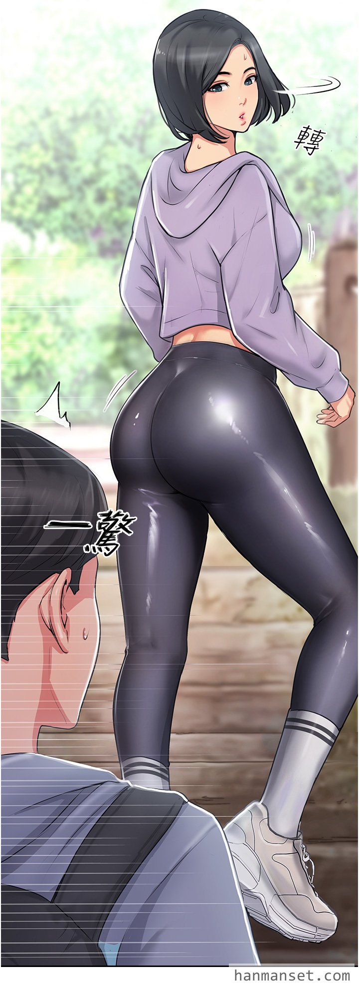 攻顶传教士-1.fw.jpg