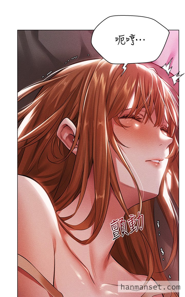 人妻猎人-4.fw.jpg