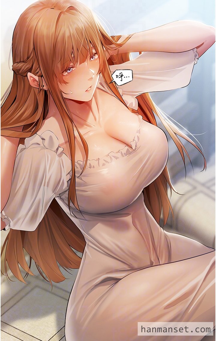 人妻猎人-5.fw.jpg