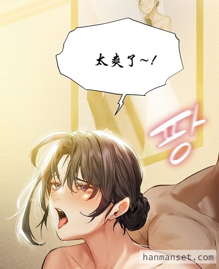 人妻猎人-1.fw.jpg