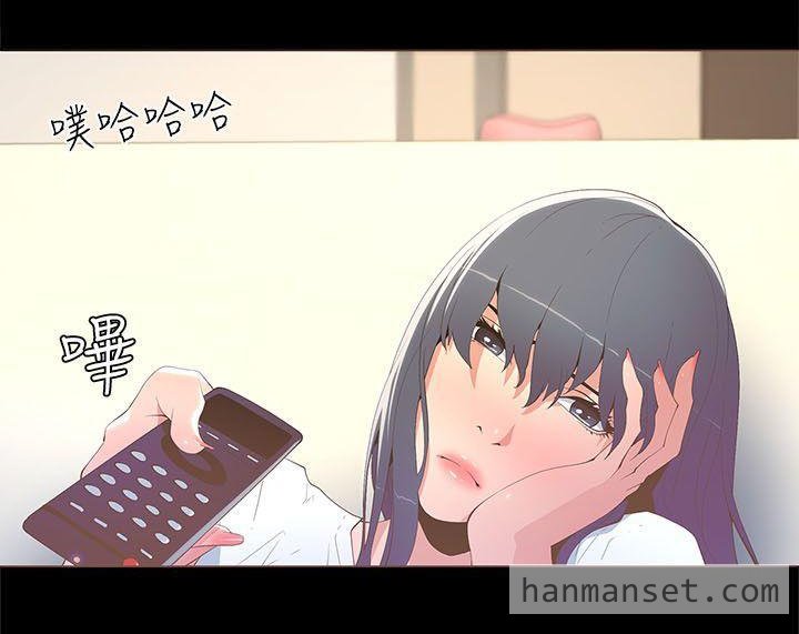 迷人的她-4.fw.jpg