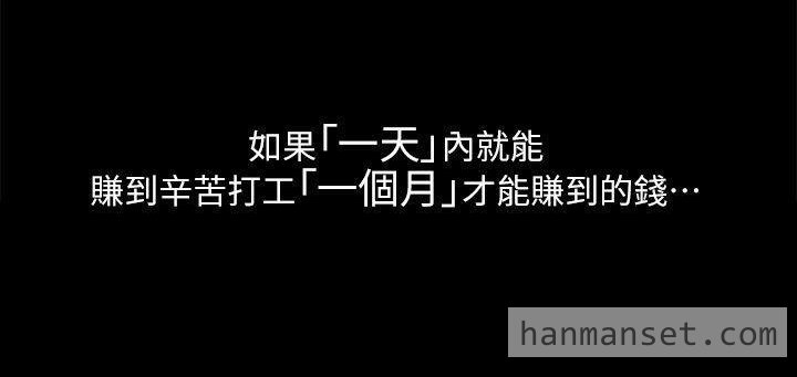 江南罗曼史-1.fw.jpg
