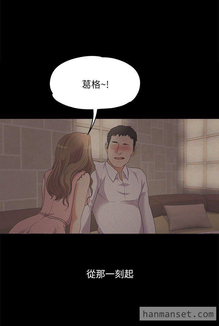 江南罗曼史-3.fw.jpg