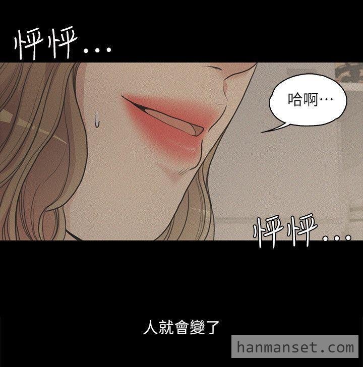 江南罗曼史-2.fw.jpg