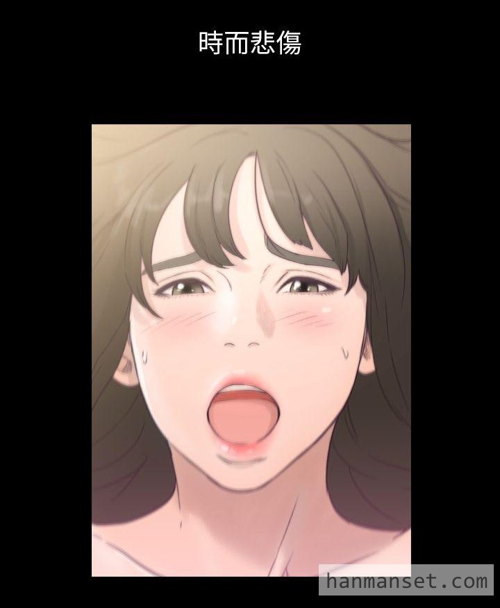 前女友-2.fw.jpg
