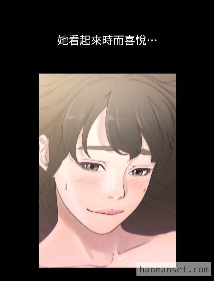前女友-1.fw.jpg