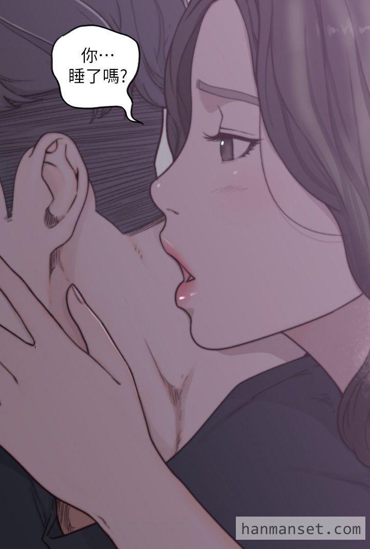 前女友-4.fw.jpg