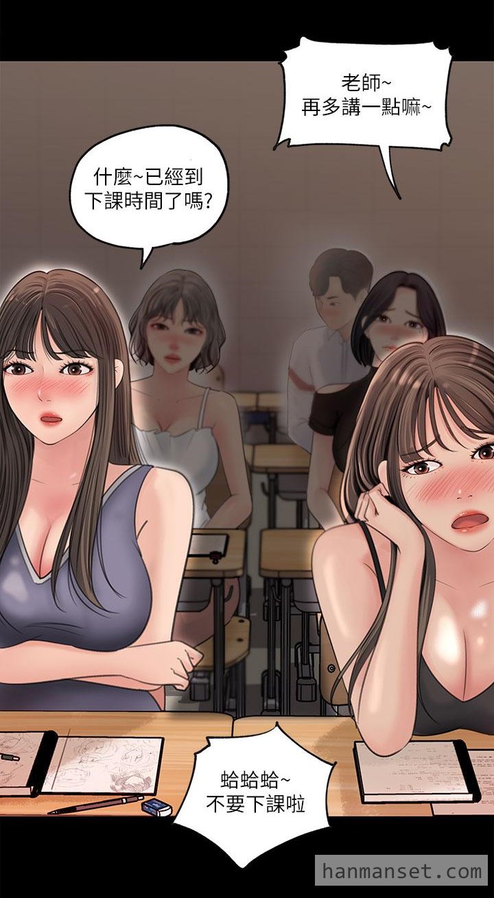 深入小姨子-1.fw.jpg