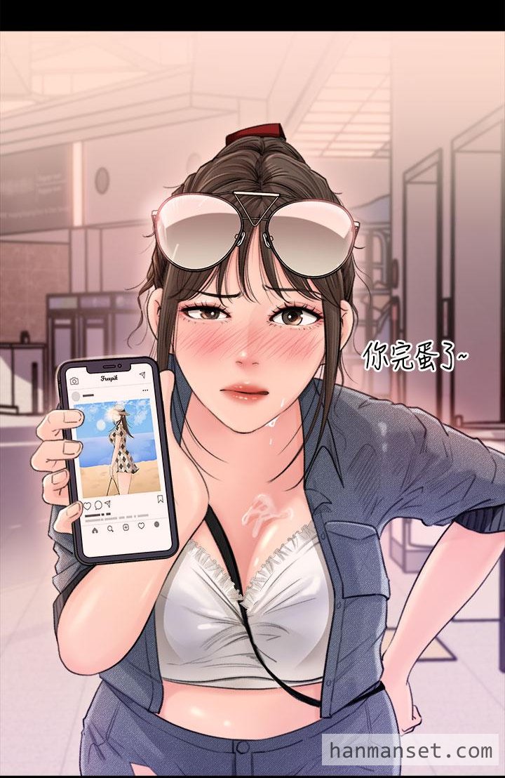 深入小姨子-4.fw.jpg