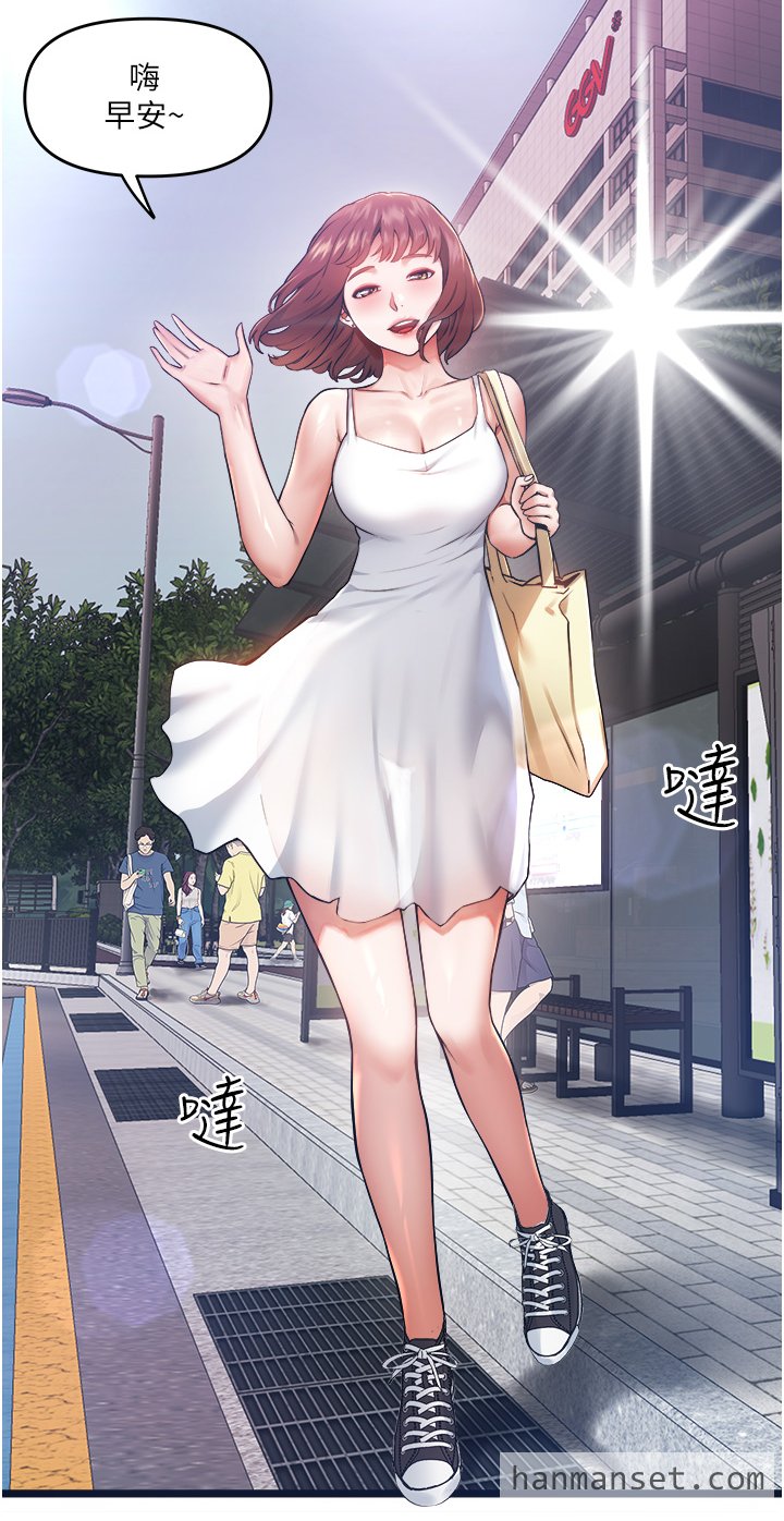 私人司机-5.fw.jpg