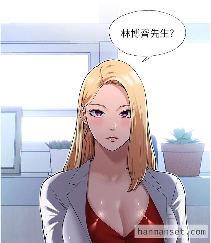 民宿精营中-3.fw.jpg