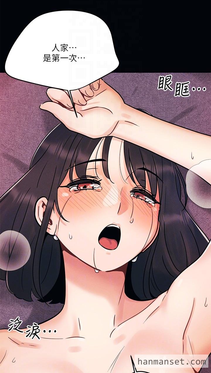 今晚是第一次-3.fw.jpg