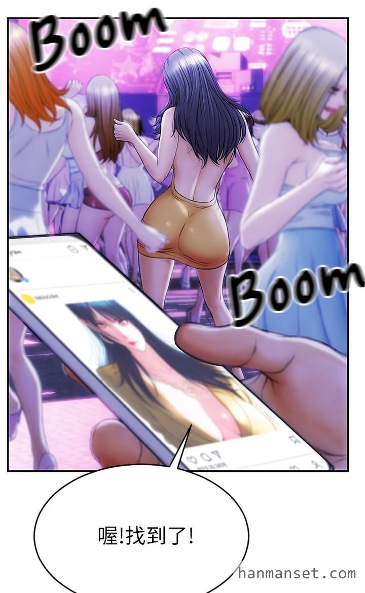 致命坏男人-1.fw.jpg