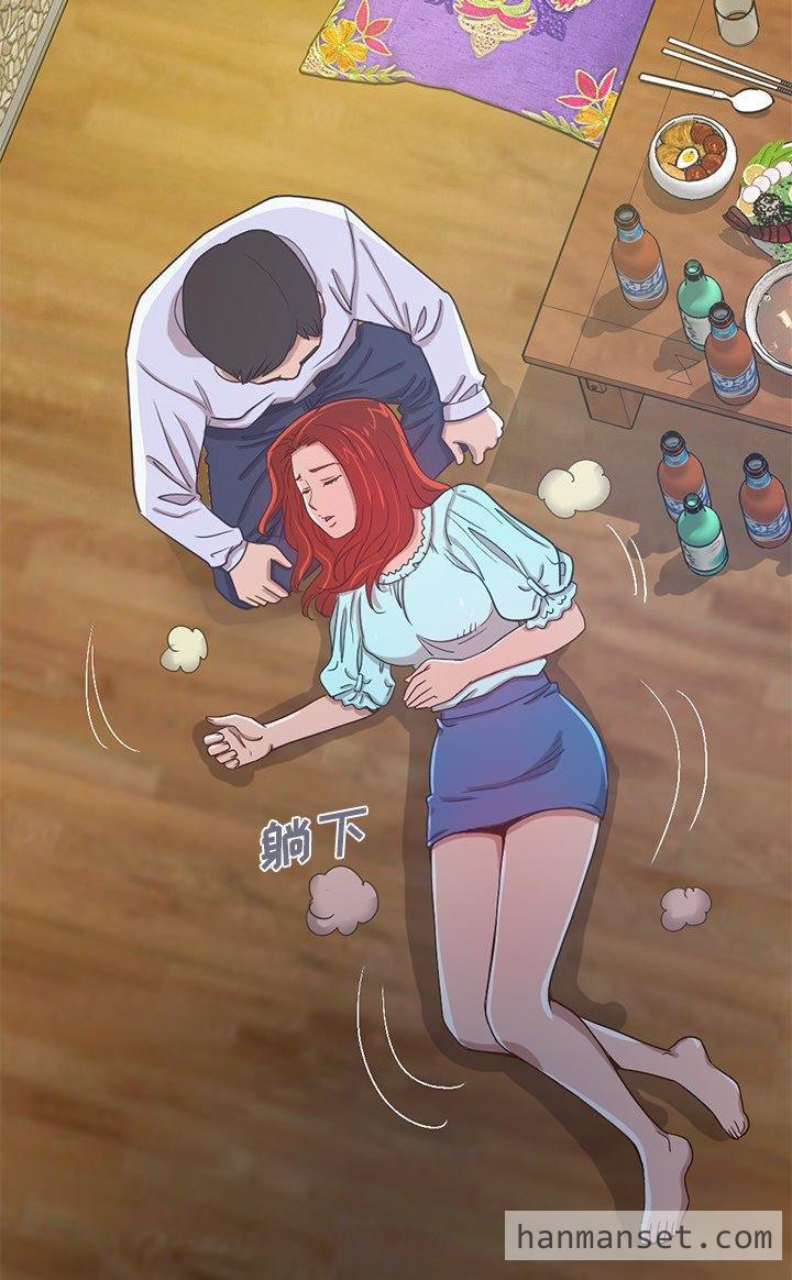 不该有的爱情-5.fw.jpg