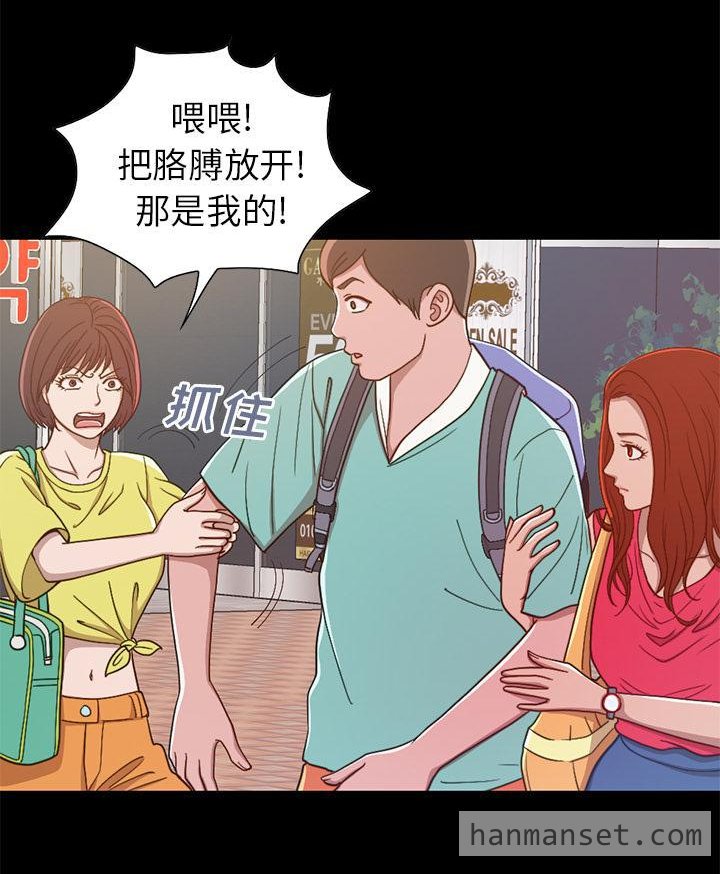 不该有的爱情-1.fw.jpg