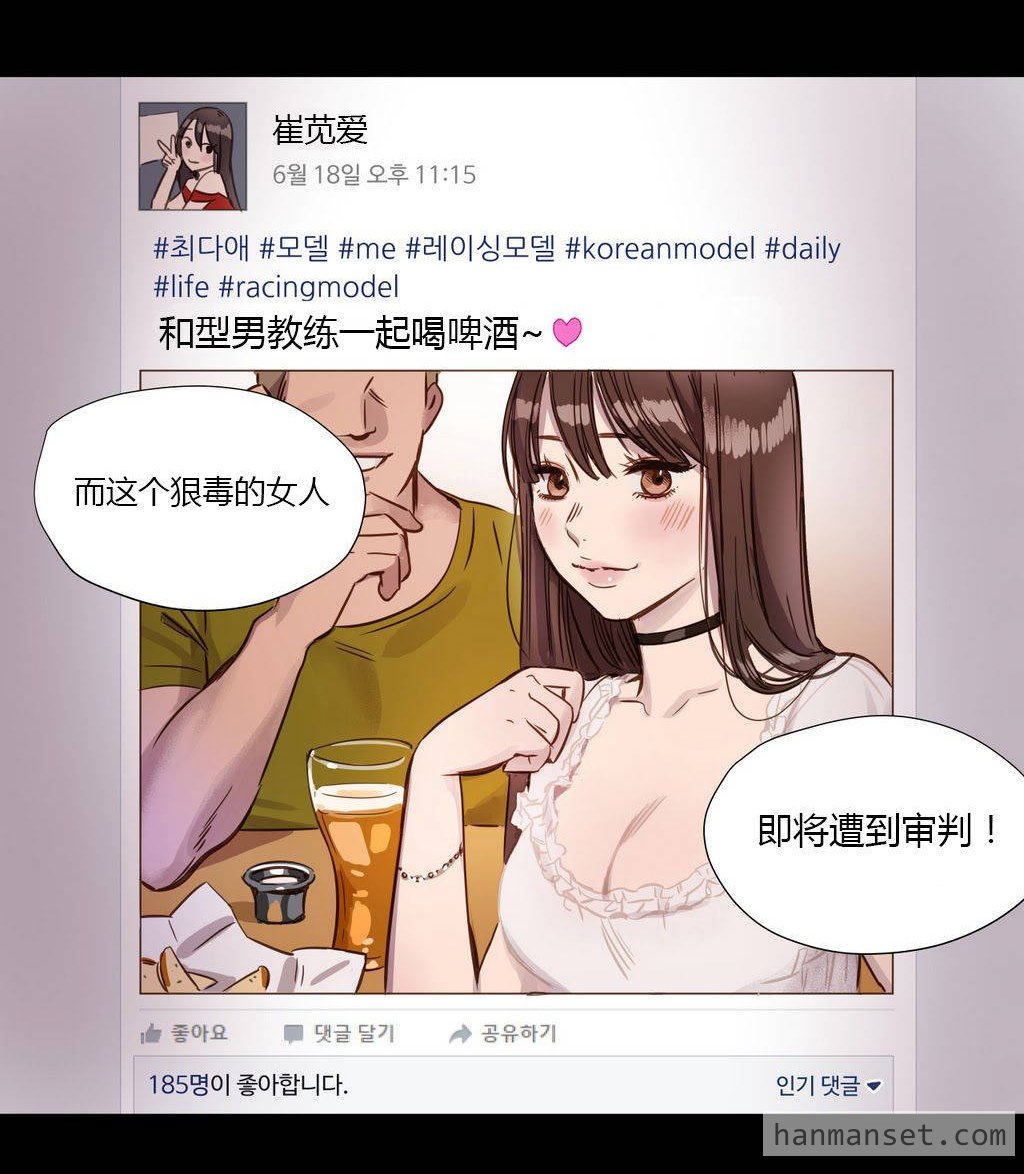 赎罪营-2.fw.jpg