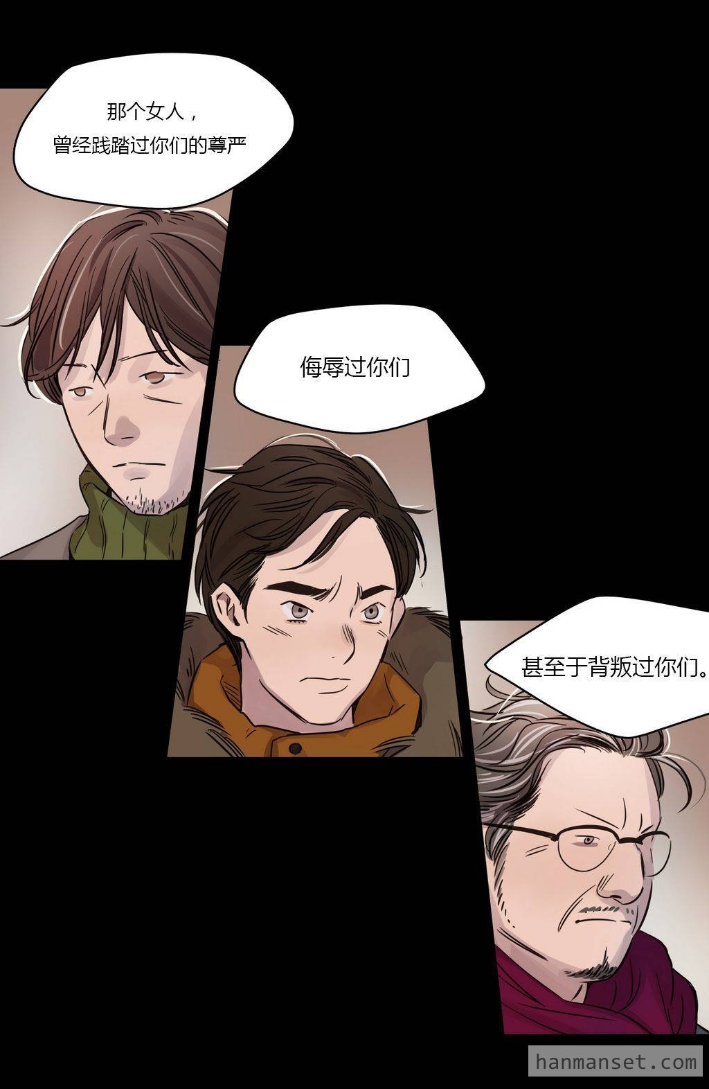 赎罪营-1.fw.jpg