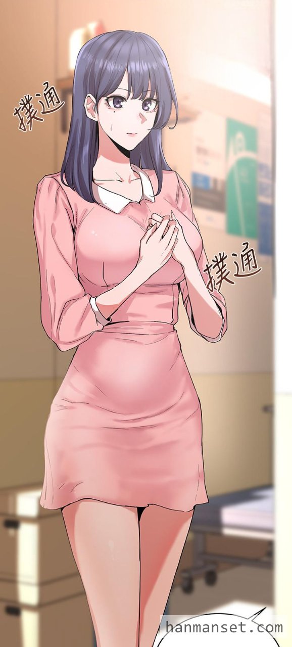 社团学姐-3.jpg